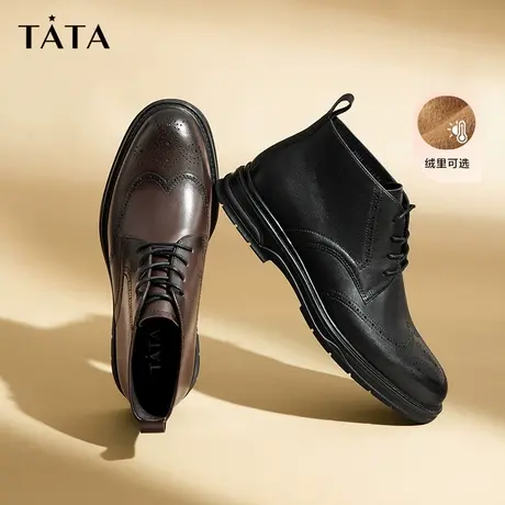 Tata他她雕花厚底休闲皮鞋男加绒英伦商务短靴2023冬新款21041DD3商品大图