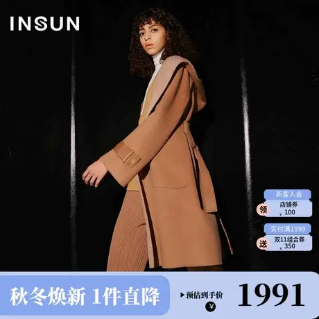 [高支羊毛]恩裳COVER2023冬双面双色连帽羊绒羊毛绑带毛呢外套女图片