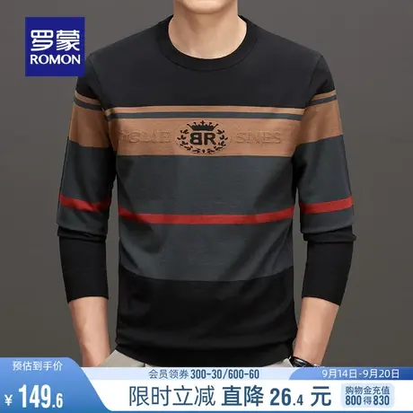 罗蒙男士休闲保暖圆领针织衫2023秋冬新款中青年简约百搭套头毛衣图片