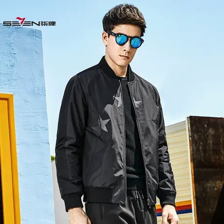 【清仓】柒牌男装商务棉衣时尚棒球领棉服青年男士休闲外套图片