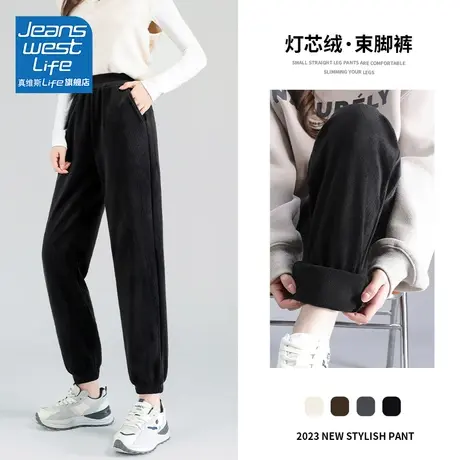 真维斯LIFE黑色束脚裤子女2023秋冬新款加绒加厚小个子运动休闲裤图片