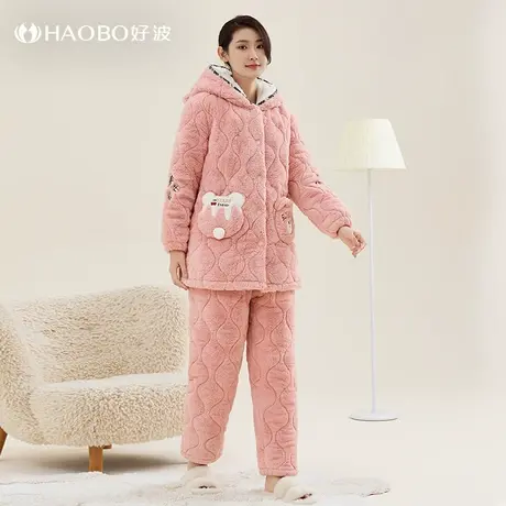 好波睡衣女三层夹棉加厚睡衣时尚连帽款可爱可外穿睡衣女HJ23130图片