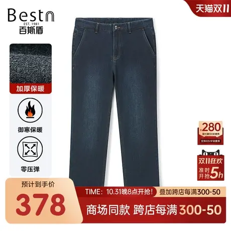 【商场同款】百斯盾秋冬新款男装牛仔直筒裤YR3H01306商品大图