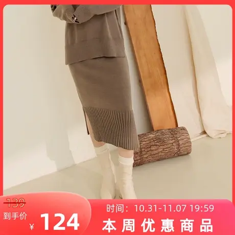 桔熊秋冬季温柔包臀针织半身裙毛线开叉中长款长裙子女大码FA2878图片
