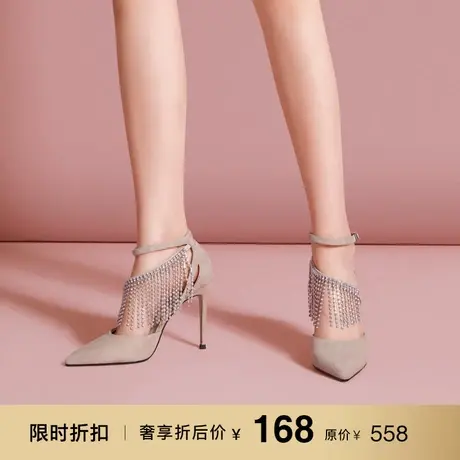 熙漫2023春夏新款一字凉鞋水钻流苏尖头细跟女鞋气质设计感高跟鞋图片