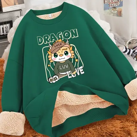 龙年无帽卫衣女加绒加厚秋冬2023新款冬季长袖上衣羊羔绒外套圆领商品大图