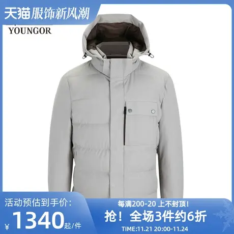 雅戈尔奥莱 官方CEO系列男装短羽绒服商务休闲冬季秋外套图片