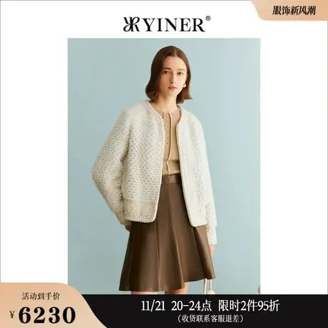 YINER音儿专选女装冬季绒暖水貂毛皮草钉珠兔毛外套图片