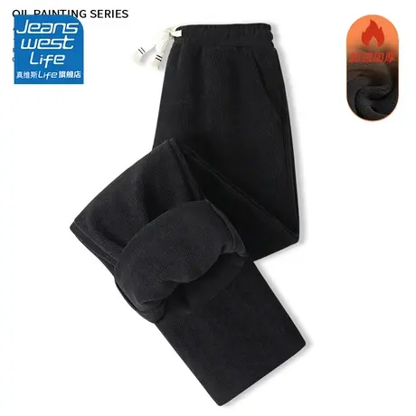 真维斯LIFE黑色加绒阔腿裤女2023新款秋冬小个子显高加厚直筒裤女图片