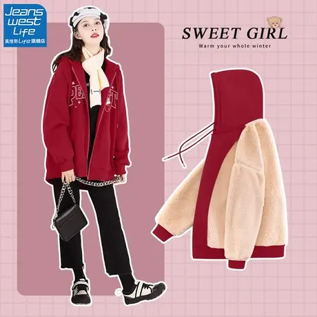 真维斯LIFE酒红色外套女加绒加厚设计感小众慵懒风宽松开衫卫衣潮商品大图