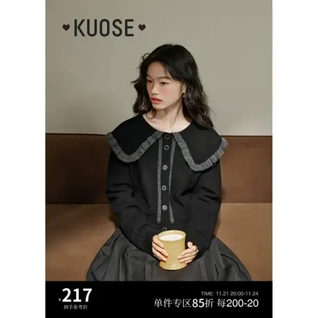 阔色法式木耳边娃娃领单排扣上衣女2023新款秋冬翻领减龄毛衣开衫商品大图