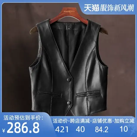 绵羊皮真皮背心马夹2024秋冬新款韩版修身短款马甲时尚百搭上衣女商品大图