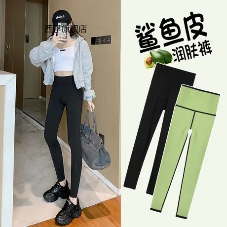 加绒鲨鱼裤女外穿秋冬季加厚高腰压力瘦腿瑜伽芭比裤女打底裤商品大图