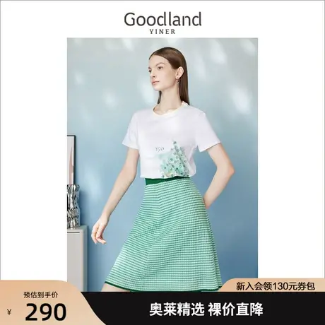 【南国花园】音儿美地女装2023夏季新款纯棉绣花针织衫花朵T恤商品大图