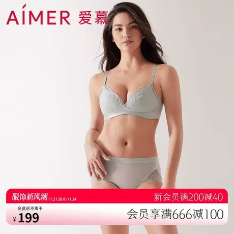 爱慕内衣女缎舞薄款透气中腰平角裤内裤AM238271图片