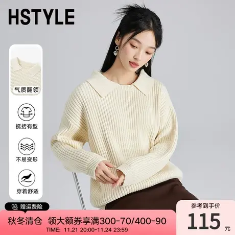 韩都衣舍2024春装新款气质翻领柔软纯色针织衫套头毛衣女HDK7015图片