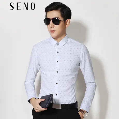 【断码清仓】秋季白色青年男士长袖印花衬衫男装易烫衬衣商品大图