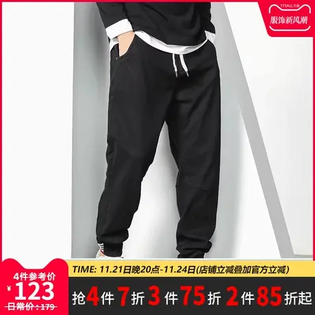 GxxH大码男装牛仔裤男士秋冬款宽松束脚裤潮流百搭休闲复古哈伦裤商品大图