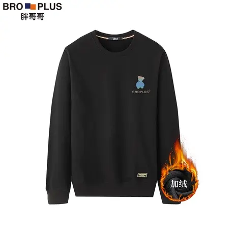 胖哥哥大码卫衣男春秋打底加肥加大幻彩小熊潮流胖子宽松圆领上衣商品大图