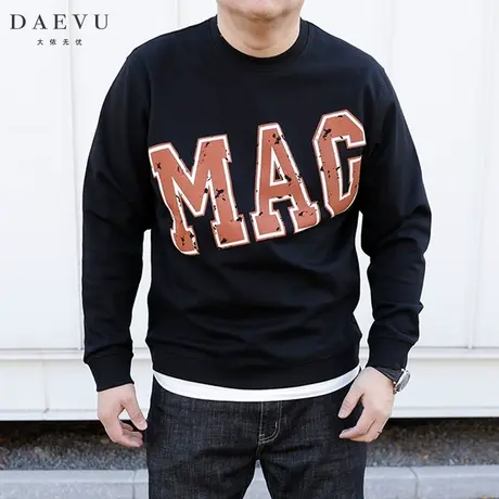 大依无忧春新款字母欧美风大号潮胖子加肥加大码男款圆领长袖卫衣商品大图