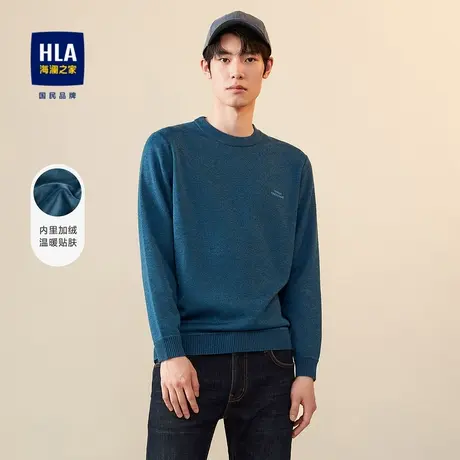 HLA/海澜之家内里加绒长袖针织衫冬季保暖圆领胸前字母刺绣毛衣男图片