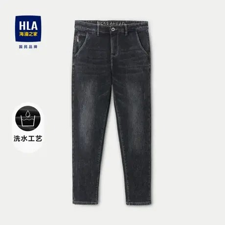 HLA/海澜之家宽松窄脚牛仔裤2023秋季黑牛加厚水洗九分裤子男图片