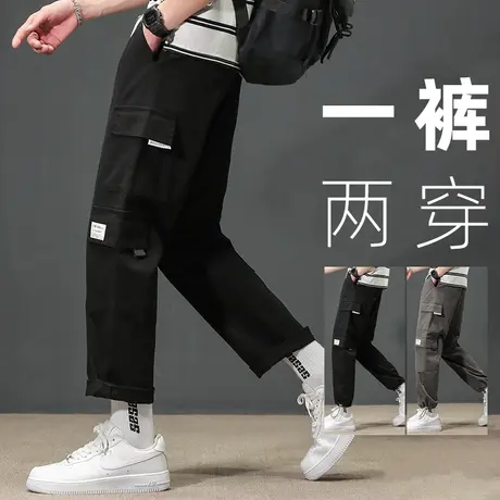 工装裤男士阔腿裤夏季宽松潮牌束脚直筒休闲长裤子百搭痞帅九分裤商品大图