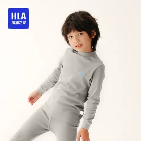 HLA/海澜之家秋衣秋裤儿童保暖内衣套装男童秋冬棉毛衫内衣套装图片