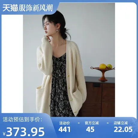 嘉茱莉2025春季新款羊毛毛衣开衫外套女慵懒风羊毛针织开衫中长款商品大图