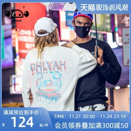 2022春秋新款情侣纯棉圆领卫衣男女小猪胸花宽松潮牌ins长袖上衣图片