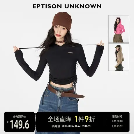 EPTISON短T恤女2023秋季新款复古辣妹小个子打底内搭茶里茶气上衣商品大图