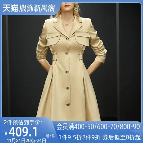 AUI卡其色高级感风衣女2023秋季新款气质设计感英伦风小个子外套图片