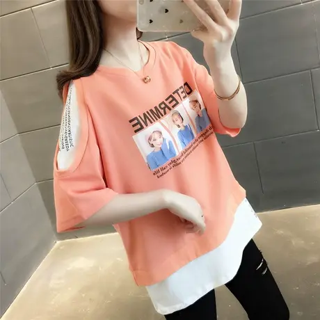 假两件短袖t恤女夏季衣服2023夏装新款漏肩破洞字母印花体恤上衣图片