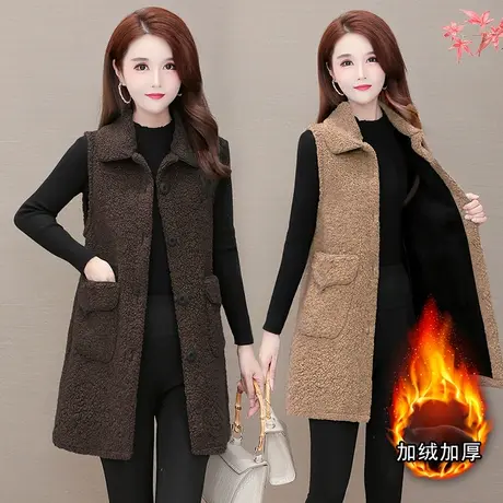 羊羔毛加绒马甲女秋冬新款2022皮毛一体加厚保暖马夹背心坎肩外套图片