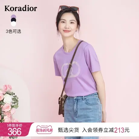 珂莱蒂尔女装2023夏季新款纯棉圆领t恤紫色短袖百搭上衣简约商品大图