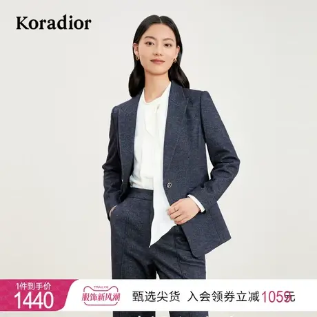 珂莱蒂尔女装2023秋季新款通勤干练气质高级感羊毛小西装外套上衣图片