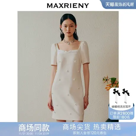 【商场同款】MAXRIENY复古优雅氛围感方领连衣裙23夏短袖小白裙图片
