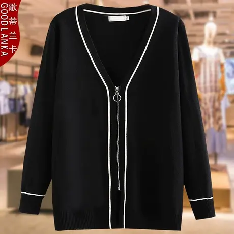 中年胖妈妈春装外套薄款洋气40-50岁女士上衣加加大码女装V领毛衣商品大图