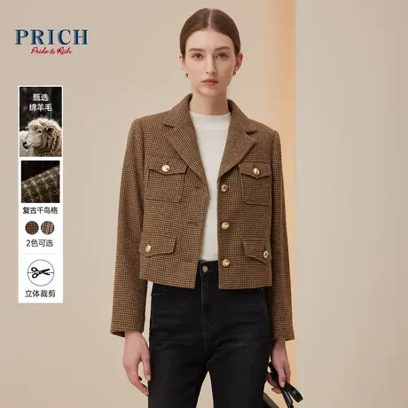 【绵羊毛】PRICH秋冬新款复古格纹短款小香风通勤西装外套女商品大图
