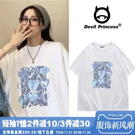 2024春夏新款chic小众宽松白色纯棉短袖T恤内搭bf慵懒风打底衫潮图片