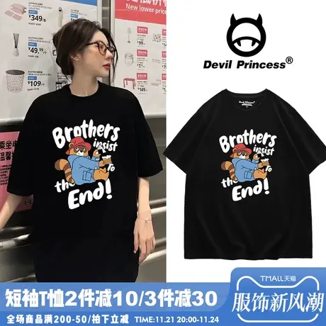 美式卡通潮牌超火黑色T恤女大版宽松oversize街头风正肩半袖上衣商品大图