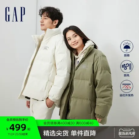 【断码优惠】Gap男装秋季新款LOGO户外防风发热保暖羽绒服720816图片