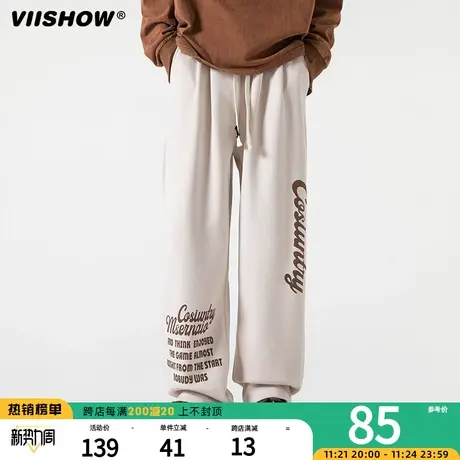 VIISHOW卫裤男士美式宽松阔腿裤男款加绒厚冬季潮牌休闲运动长裤商品大图