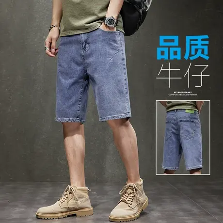 夏天男士宽松五分休闲牛仔短裤夏季薄款男生夏款夏裤子2024新款商品大图