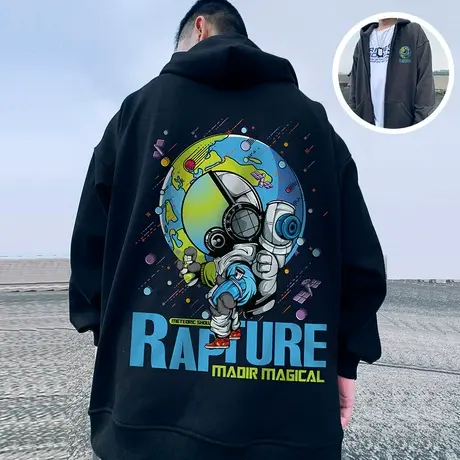 oversize春秋季宽松nasa大码连帽加绒加厚拉链开衫胖子卫衣男外套图片