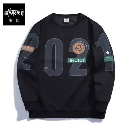 伟臣潮牌大码男士春秋装圆领卫衣胖子加肥加大宽松套头肥佬上衣男商品大图