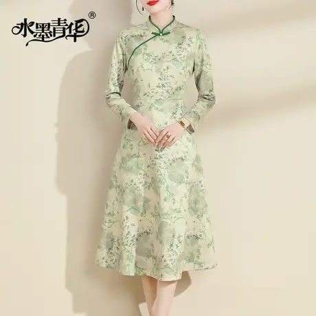 水墨青华2023冬季新品立领新中式旗袍裙名媛气质百搭印花连衣裙图片