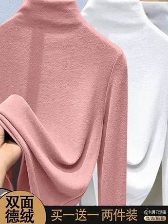 单/两件装2023秋冬德绒半高领打底衫女保暖长袖双面绒T恤洋气上衣商品大图