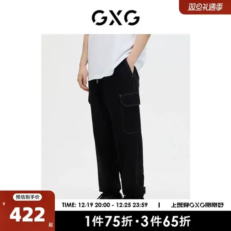 GXG男装 商场同款 休闲束脚运动裤休闲工装风大口袋 23年春季新品商品大图