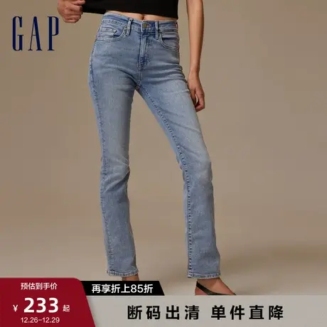 【断码优惠】Gap女装早春美式复古高级宽松喇叭裤牛仔裤739158图片